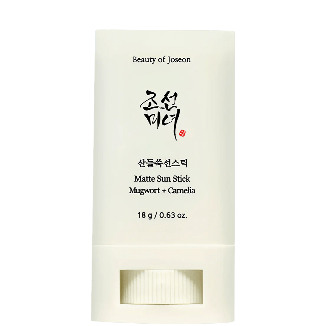 Beauty Of Joseon | Matte Sun Stick Mugwort+Camelia SPF 50+ PA++++