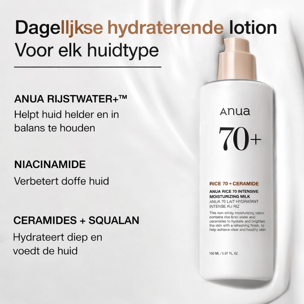 Anua | Rice 70 Intensive Moisturizing Milk - Glow House