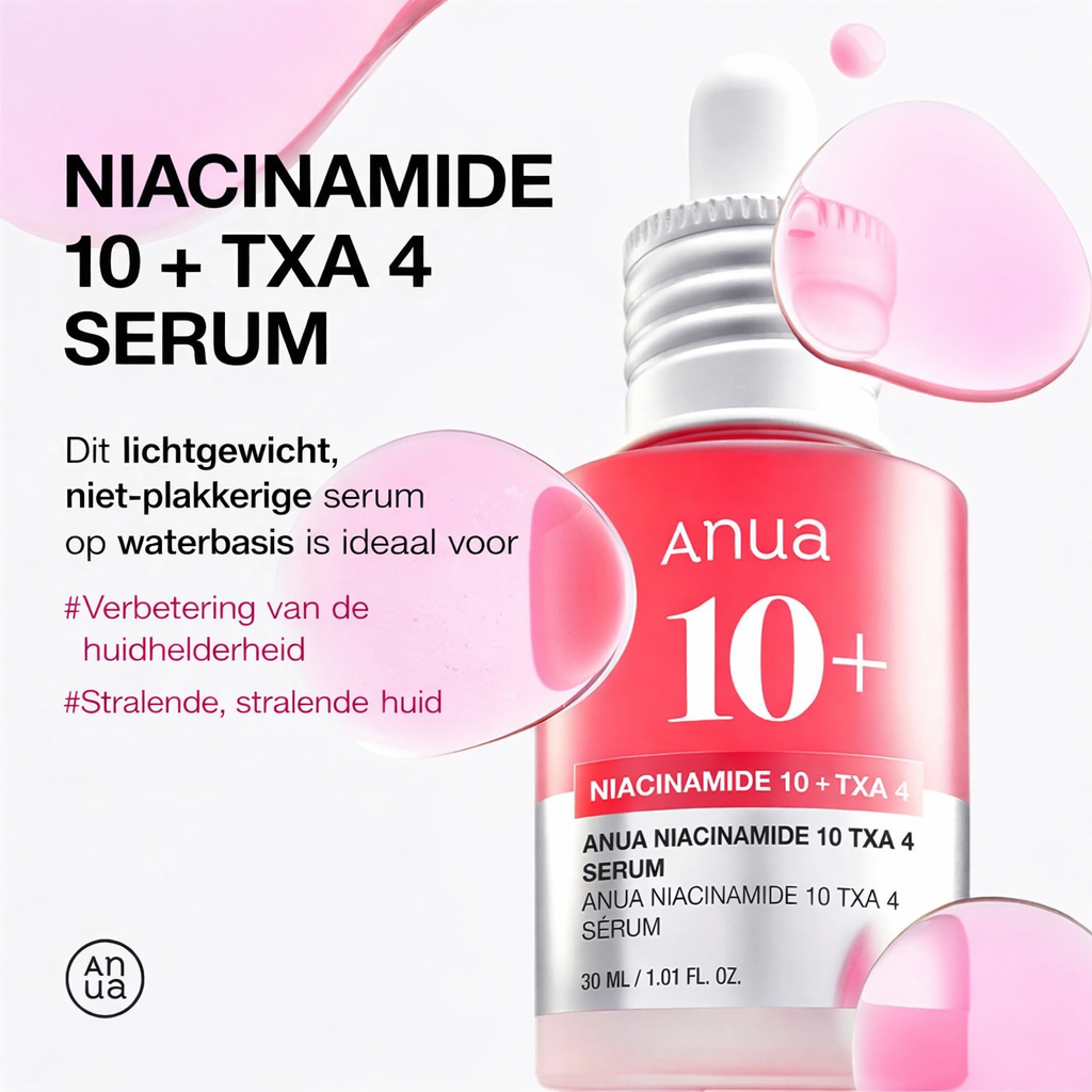 Anua | 3-Step Glass Skin Beginner Set