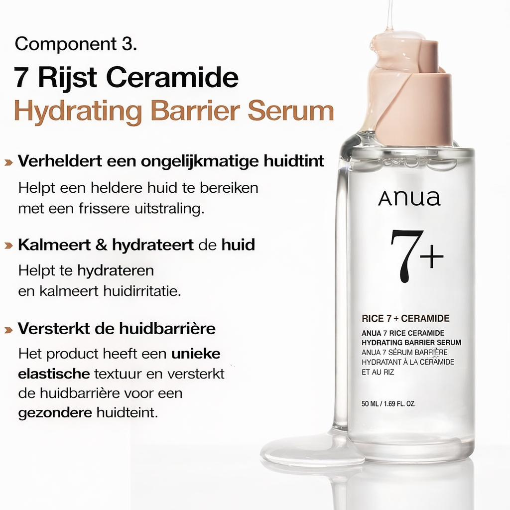 Anua Rice Trio Set : Rice Cleansing Powder & Milky Toner & Hydrating Serum