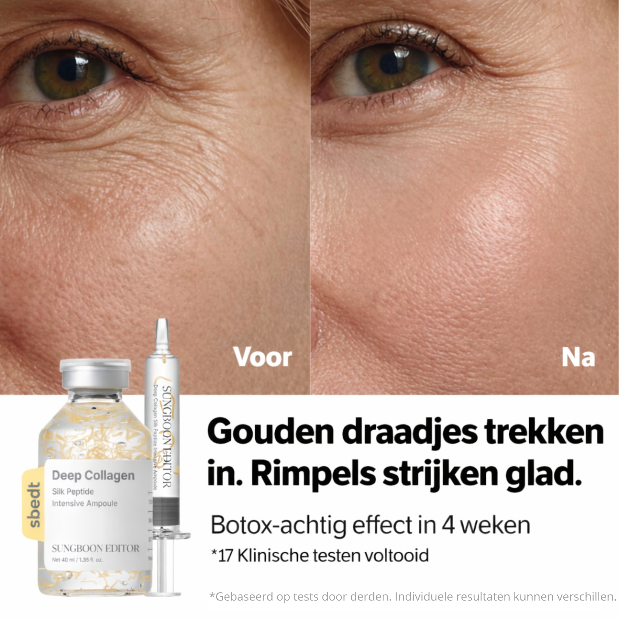 SUNGBOON EDITOR | Deep Collagen Silk Peptide Intensive Lifting Ampoule