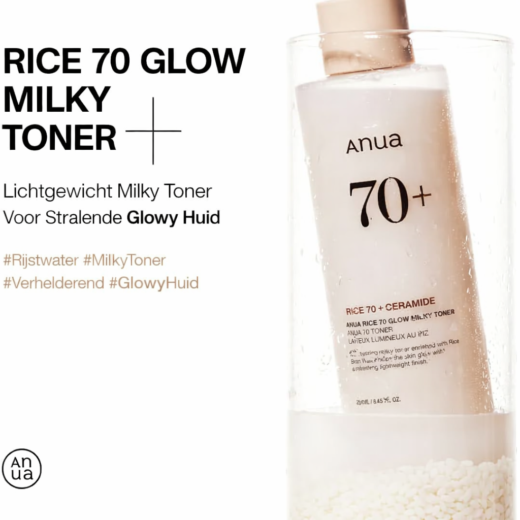 Anua | Rice 70 Glow Milky Toner