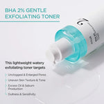 Anua | BHA 2% Gentle Exfoliating Toner - Glow House