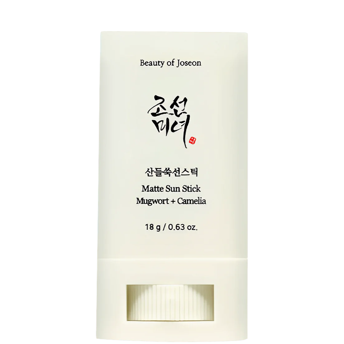 Beauty Of Joseon | Matte Sun Stick Mugwort+Camelia SPF 50+ PA++++