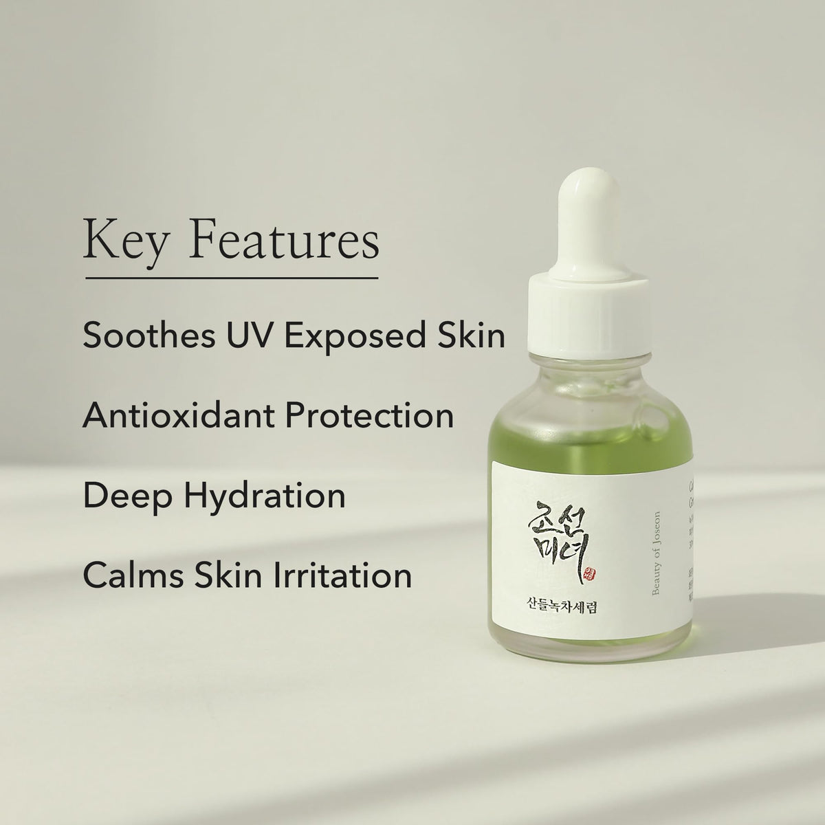 Beauty Of Joseon | Calming Serum : Green tea + Panthenol - Glow House