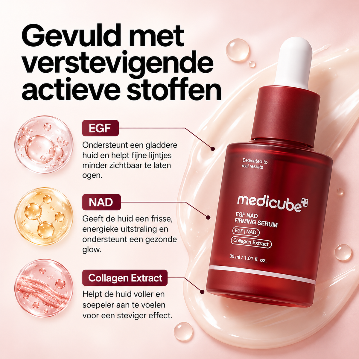 Medicube | NAD EGF Firming Serum