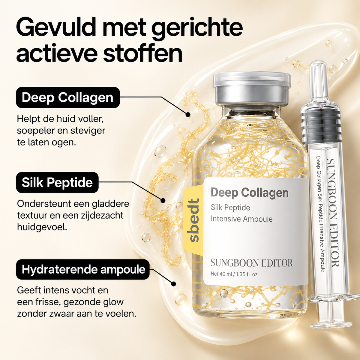 SUNGBOON EDITOR | Deep Collagen Silk Peptide Intensive Lifting Ampoule