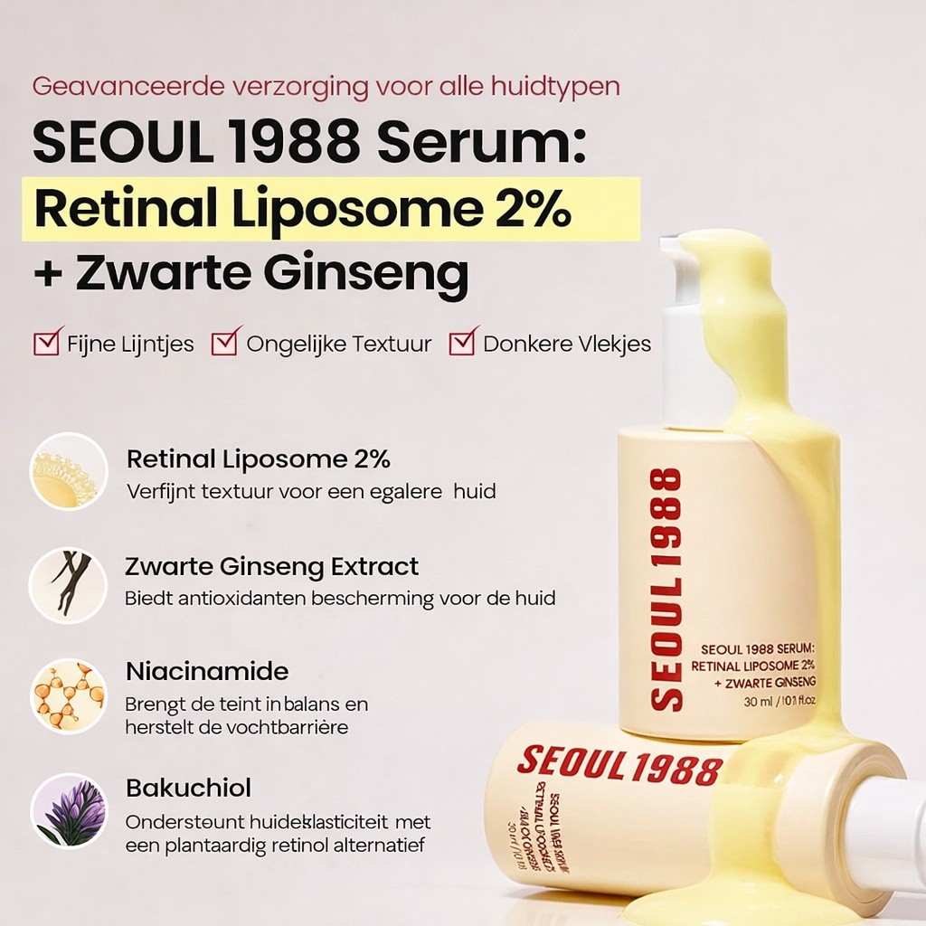 SEOUL 1988 Serum