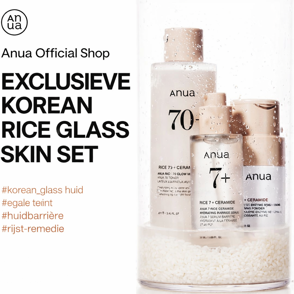 Anua Rice Trio Set : Rice Cleansing Powder & Milky Toner & Hydrating Serum