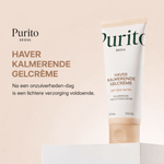 PURITO | Oat In Calming Gel Cream - Glow House