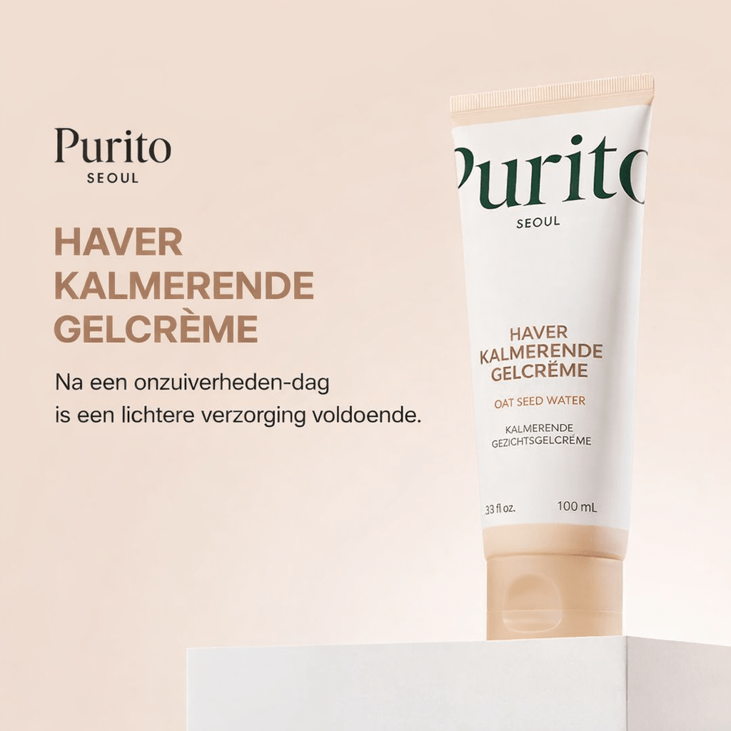 PURITO | Oat In Calming Gel Cream - Glow House