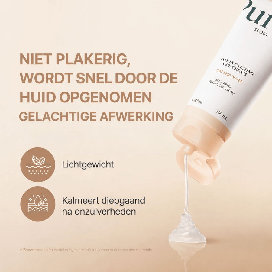PURITO | Oat In Calming Gel Cream - Glow House