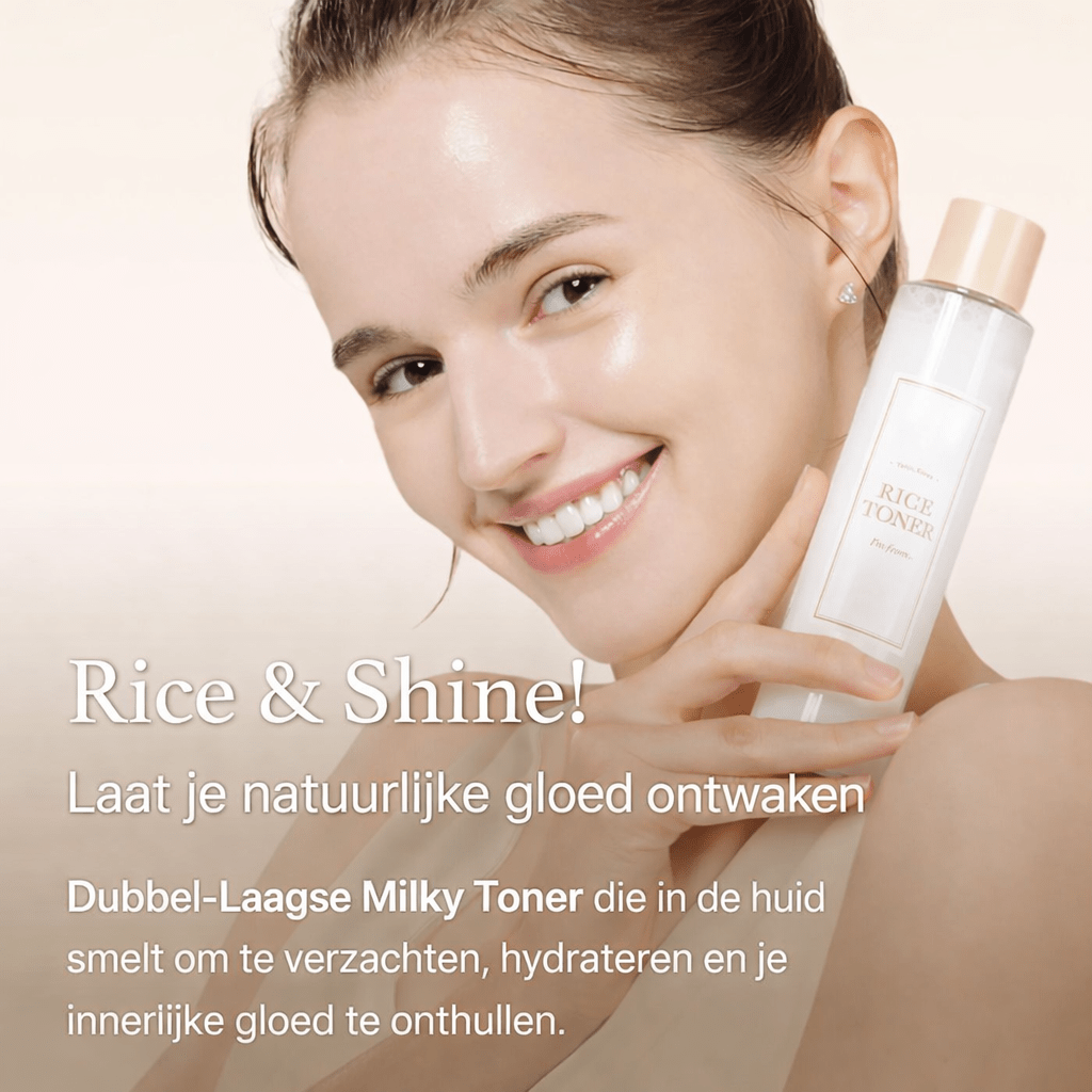 I'm from | Rice Toner - Glow House