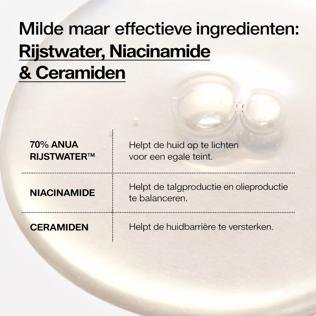 Anua | Rice 70 Glow Milky Toner