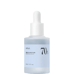 Anua | Birch 70% Moisture Boosting Serum - Glow House